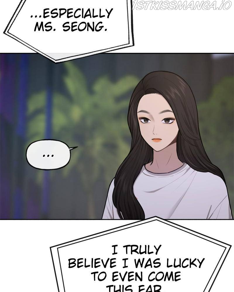 The Hip Guy Chapter 39 - page 182