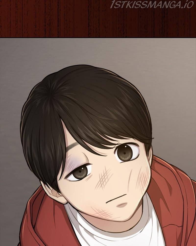 The Hip Guy Chapter 39 - page 4