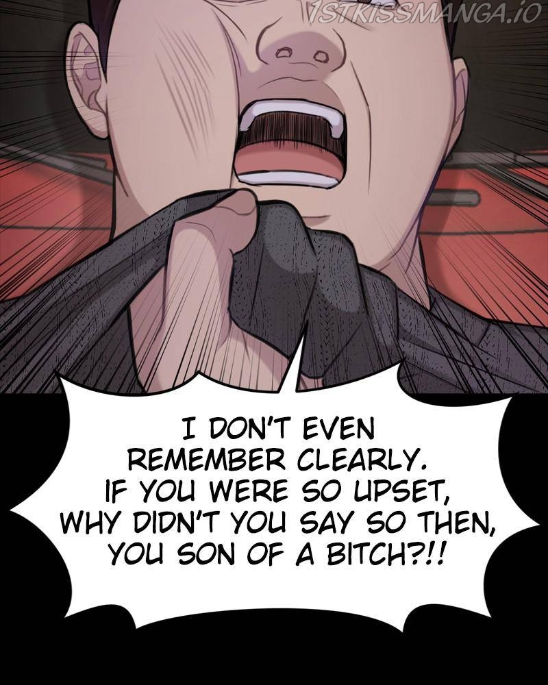 The Hip Guy Chapter 39 - page 76