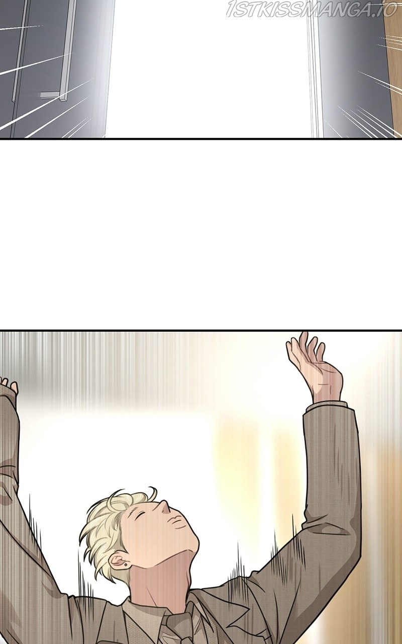 The Hip Guy Chapter 79 - page 107