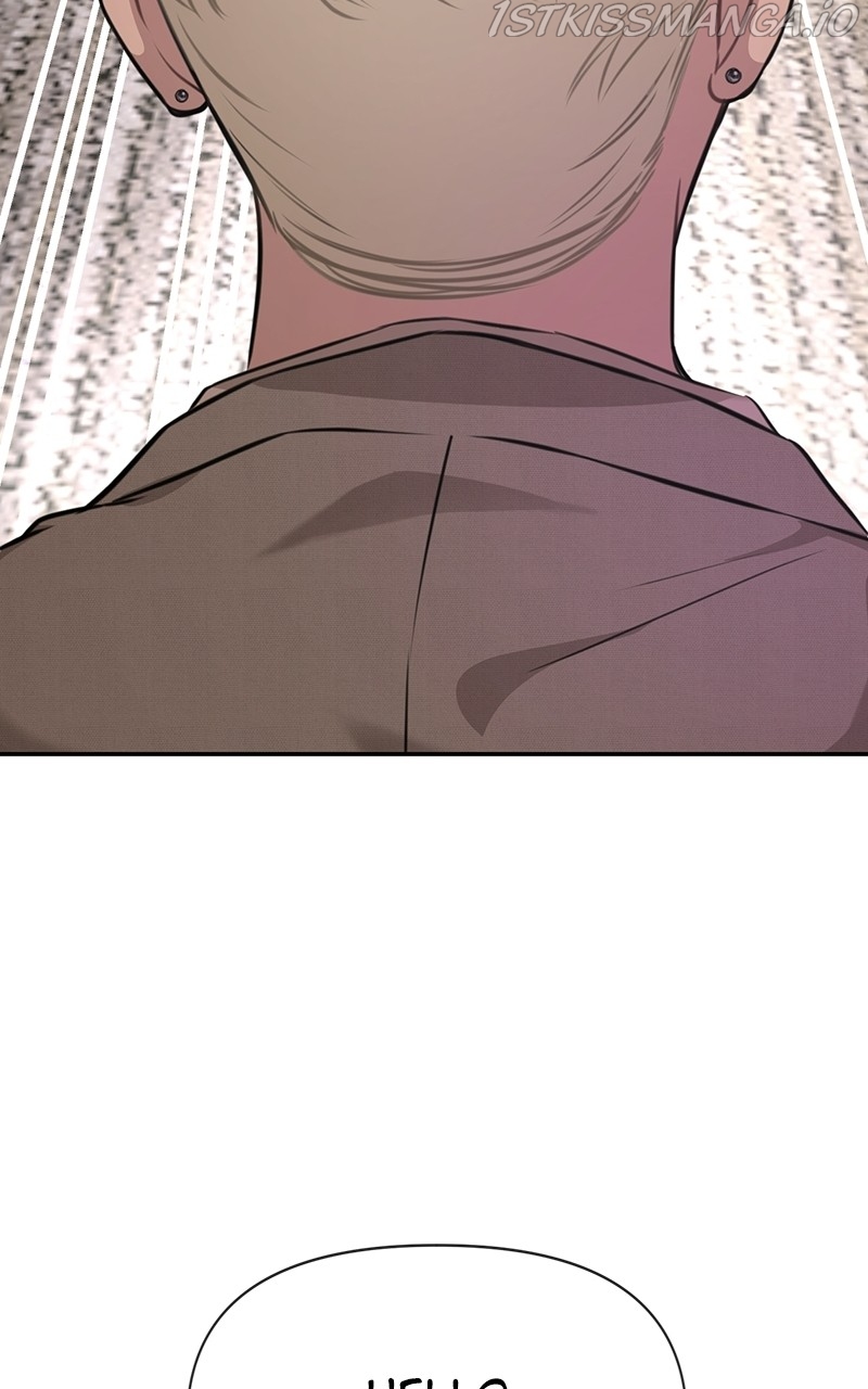 The Hip Guy Chapter 79 - page 122