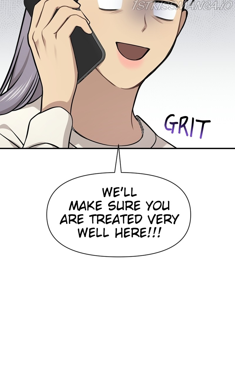 The Hip Guy Chapter 79 - page 17