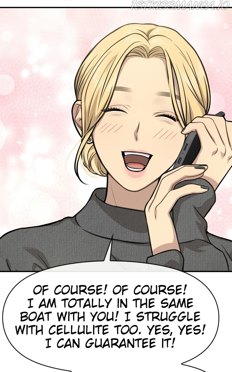 The Hip Guy Chapter 79 - page 20