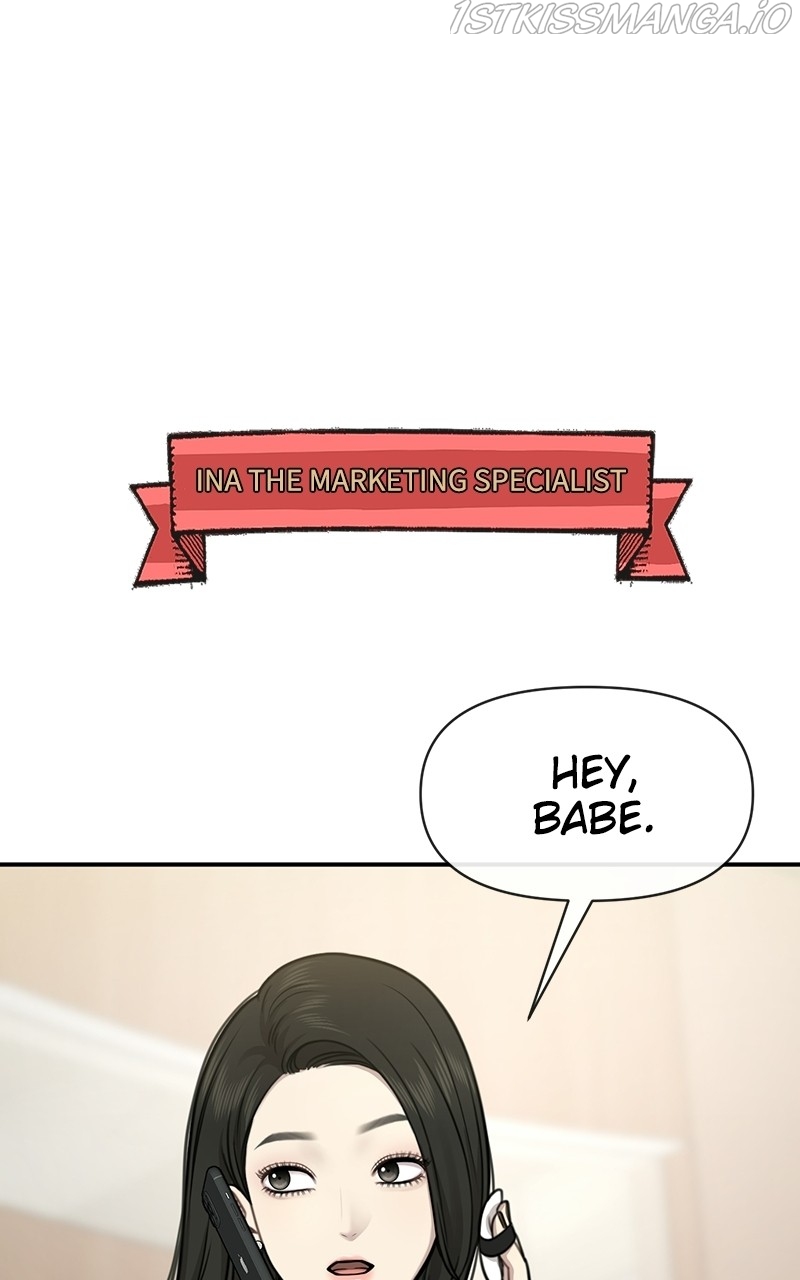 The Hip Guy Chapter 79 - page 25