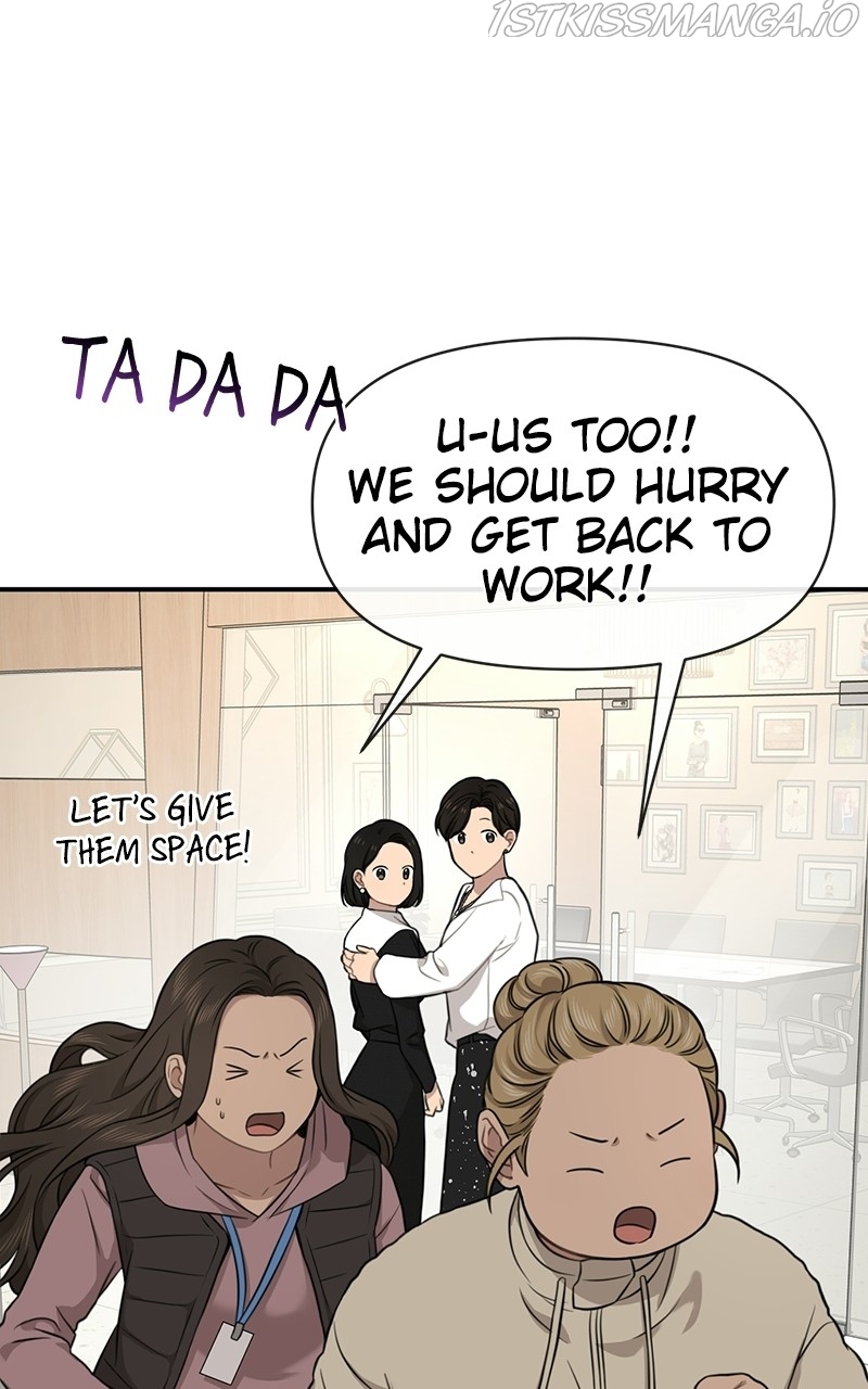 The Hip Guy Chapter 79 - page 40