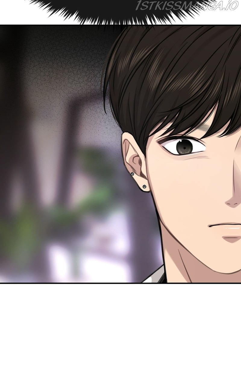 The Hip Guy Chapter 79 - page 51