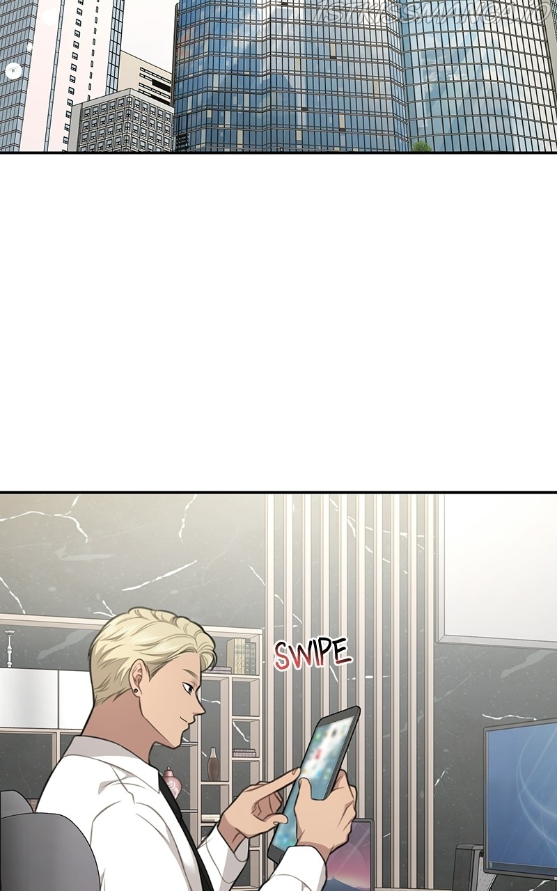 The Hip Guy Chapter 79 - page 53
