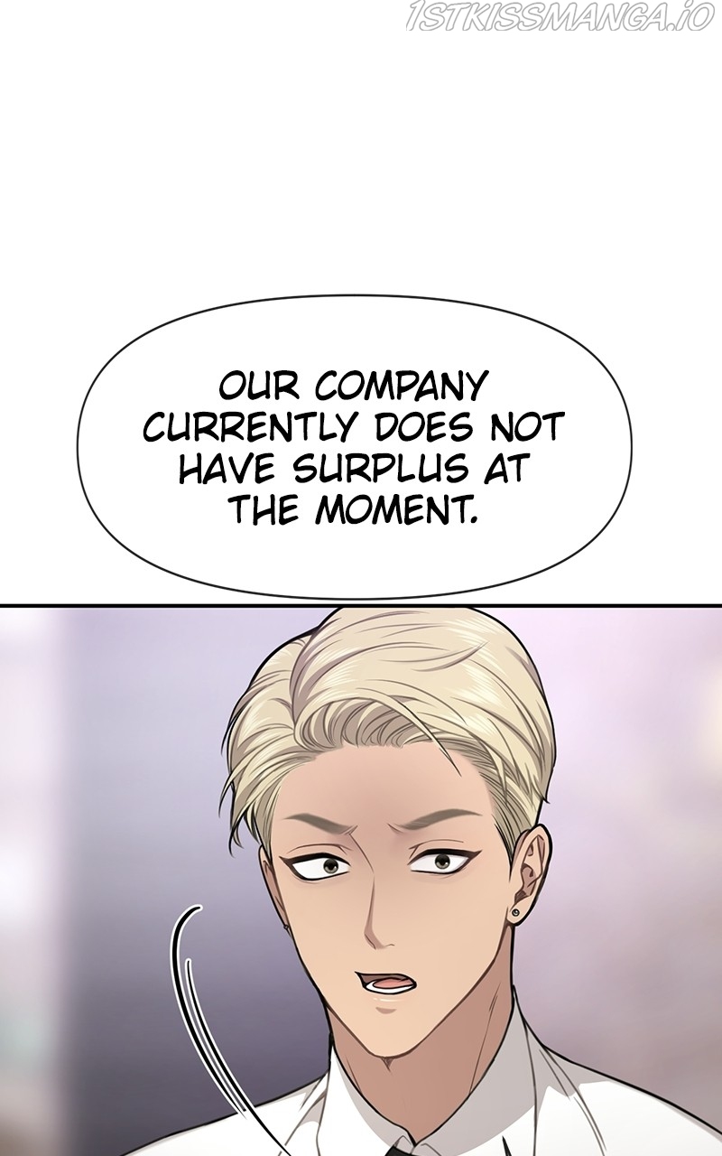 The Hip Guy Chapter 79 - page 70