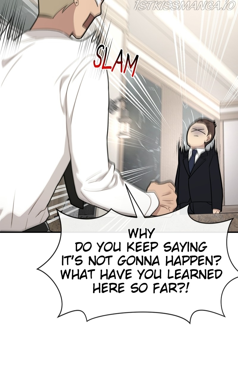 The Hip Guy Chapter 79 - page 72