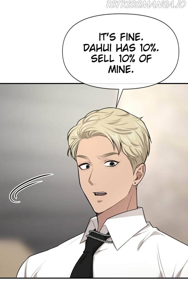 The Hip Guy Chapter 79 - page 78