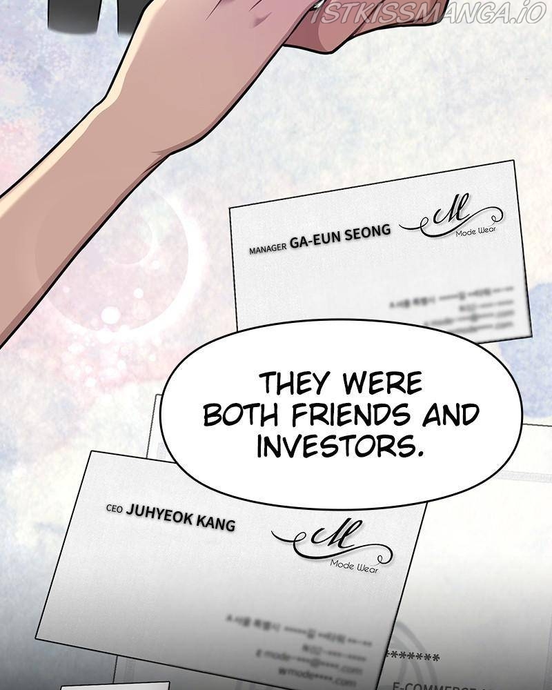 The Hip Guy Chapter 59 - page 106