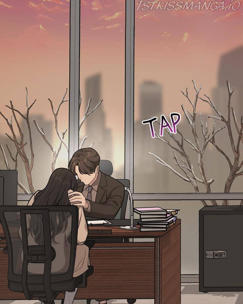 The Hip Guy Chapter 59 - page 116