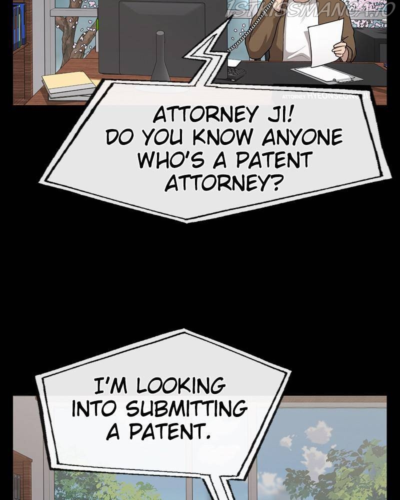 The Hip Guy Chapter 59 - page 126