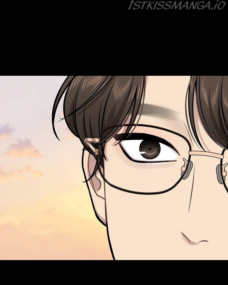 The Hip Guy Chapter 59 - page 139