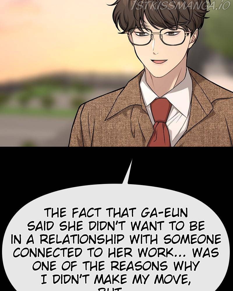 The Hip Guy Chapter 59 - page 143