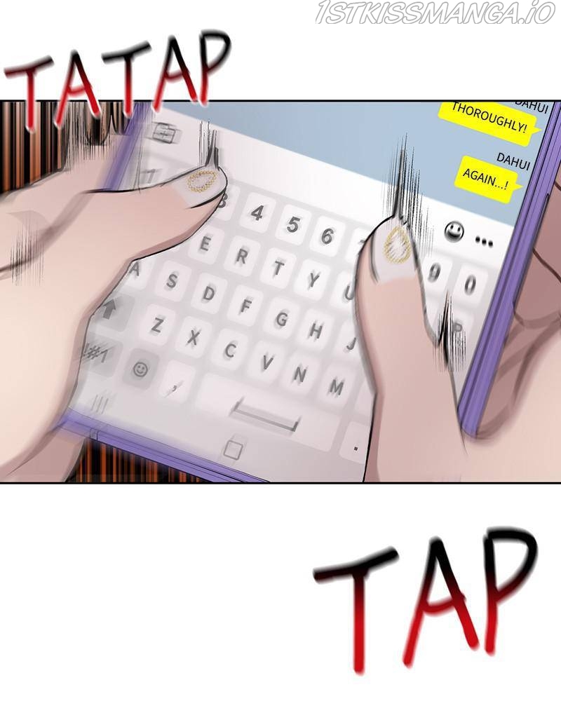 The Hip Guy Chapter 59 - page 15