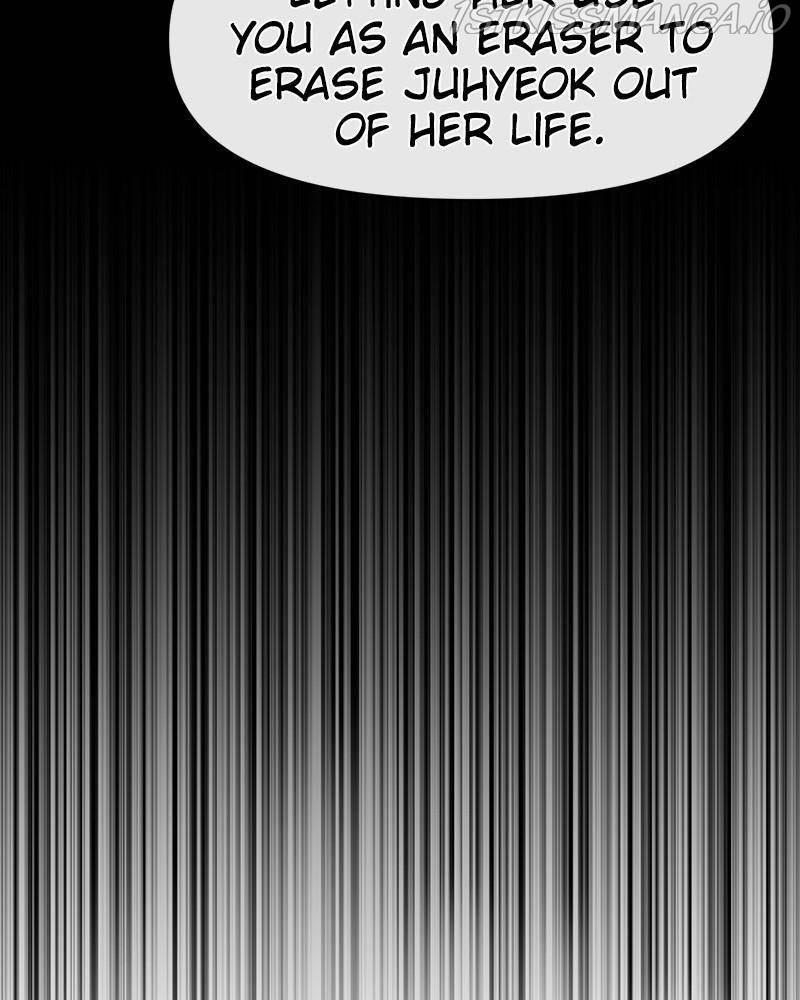 The Hip Guy Chapter 59 - page 150