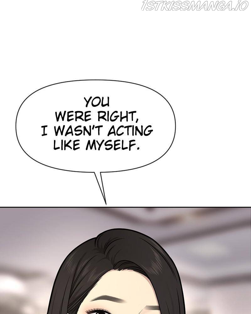 The Hip Guy Chapter 59 - page 153