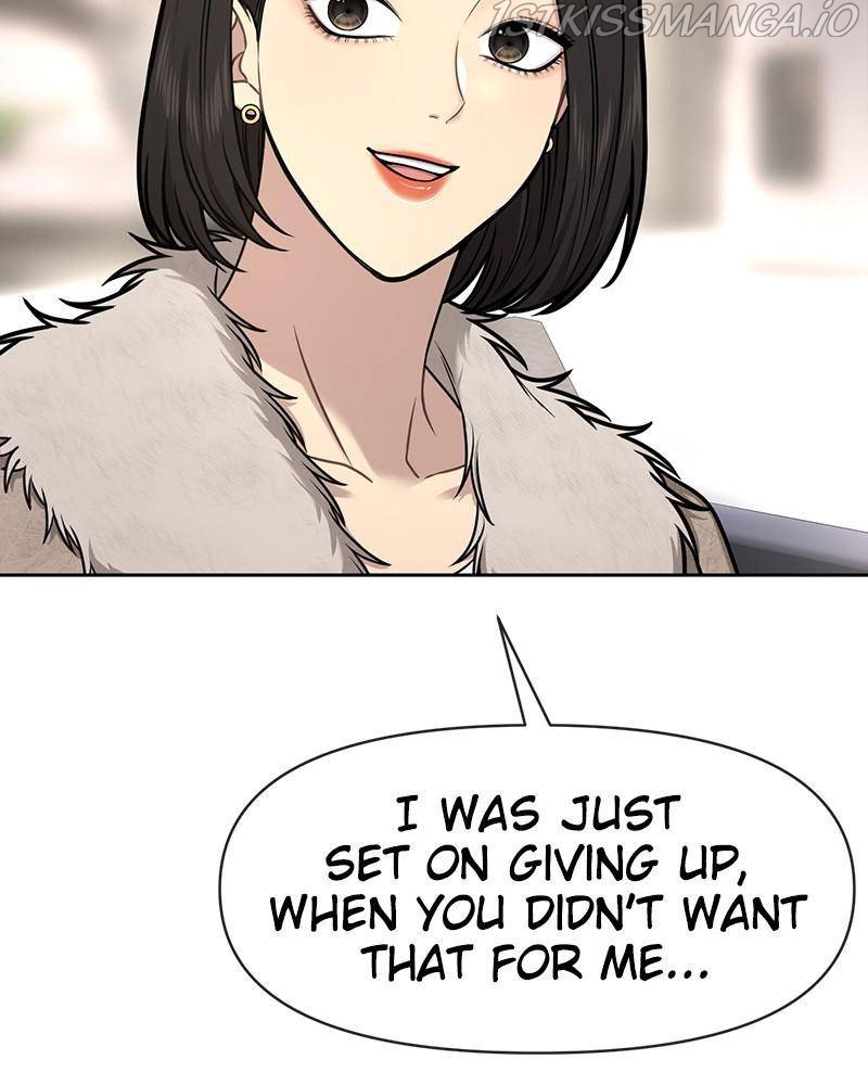 The Hip Guy Chapter 59 - page 154