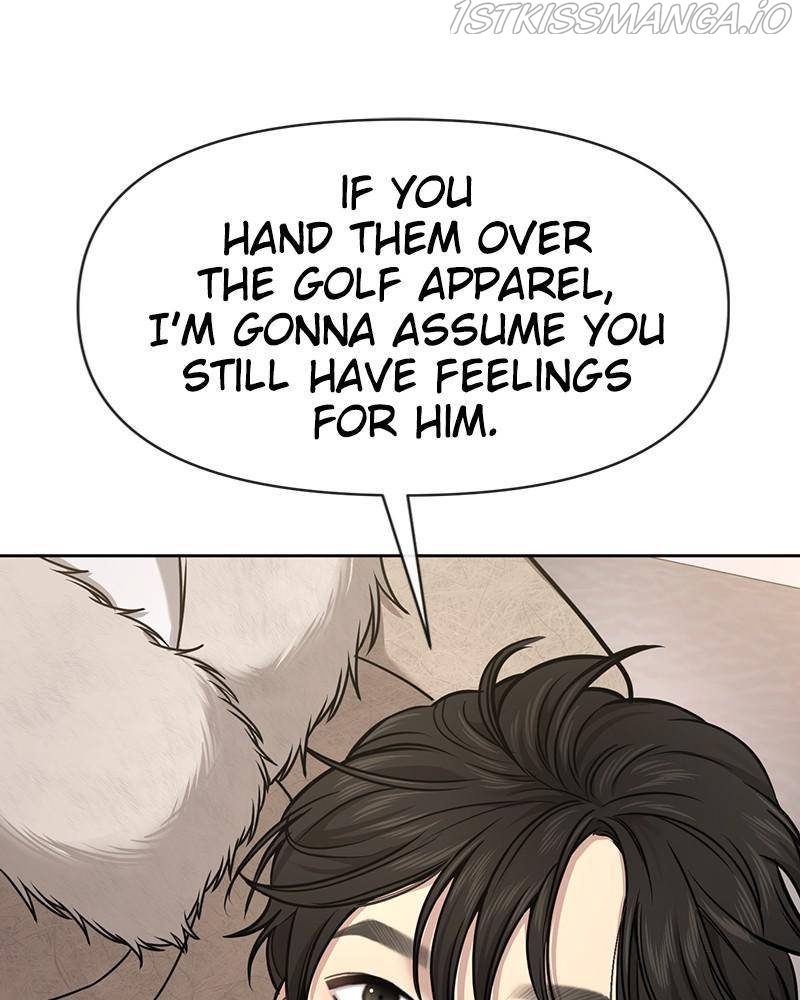 The Hip Guy Chapter 59 - page 157