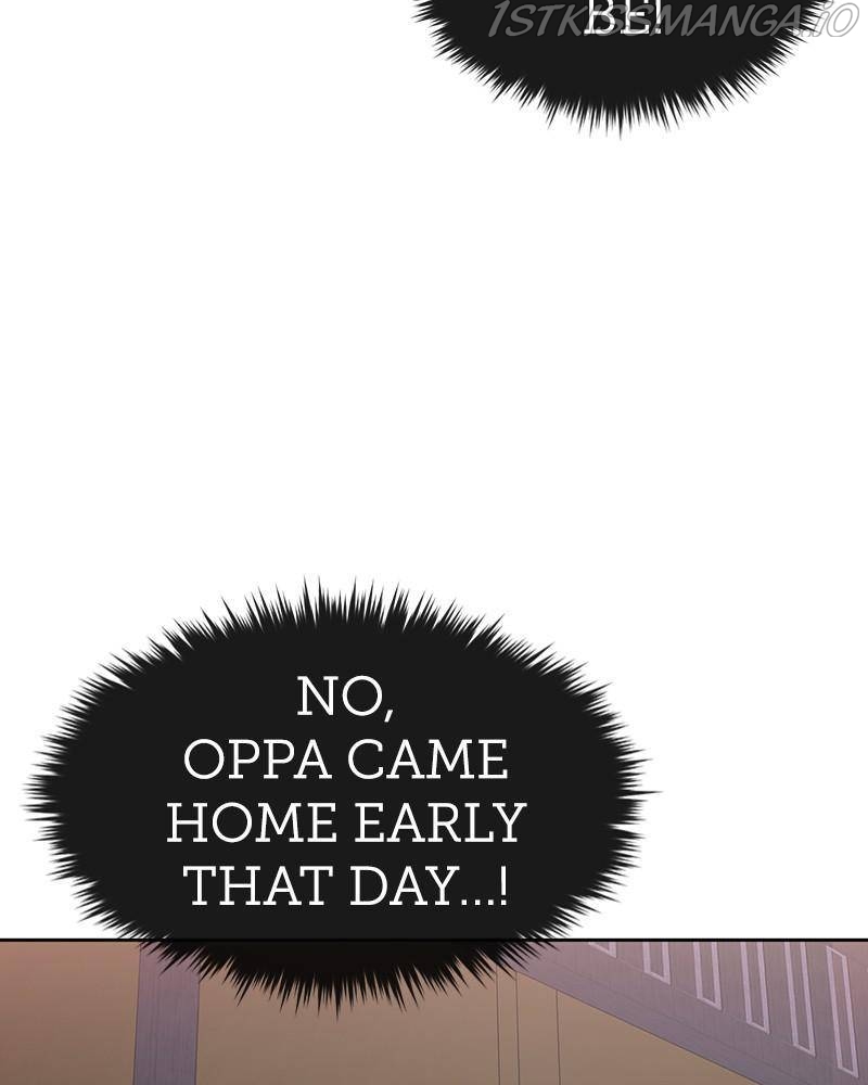 The Hip Guy Chapter 59 - page 26