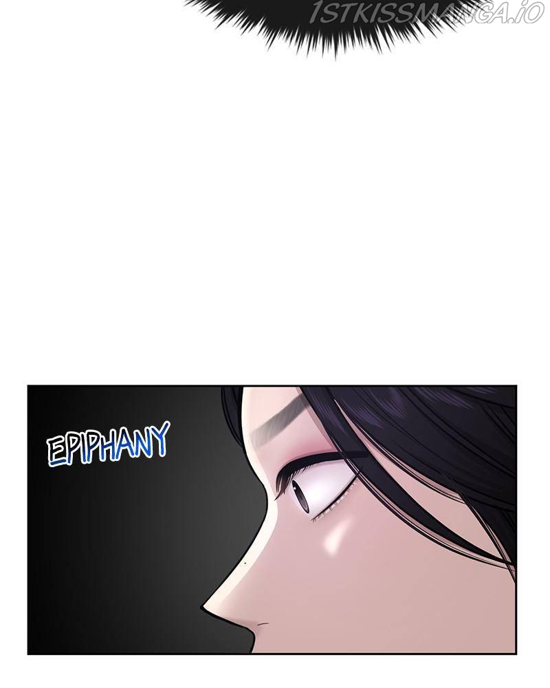 The Hip Guy Chapter 59 - page 28