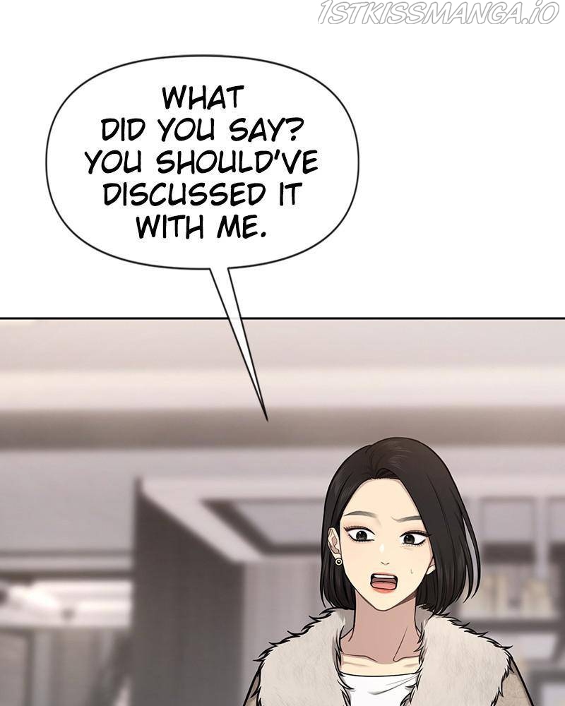 The Hip Guy Chapter 59 - page 50