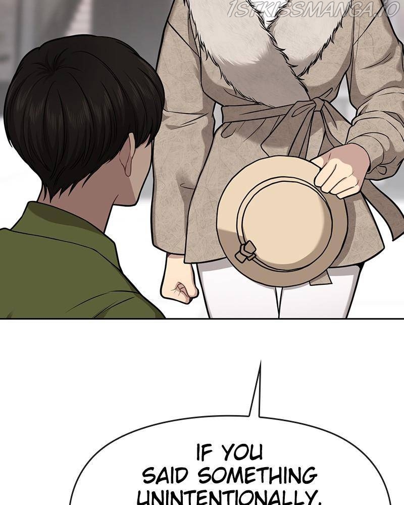 The Hip Guy Chapter 59 - page 51