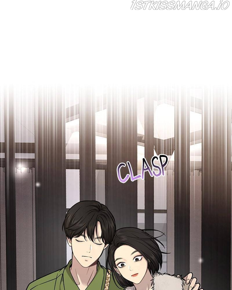 The Hip Guy Chapter 59 - page 54