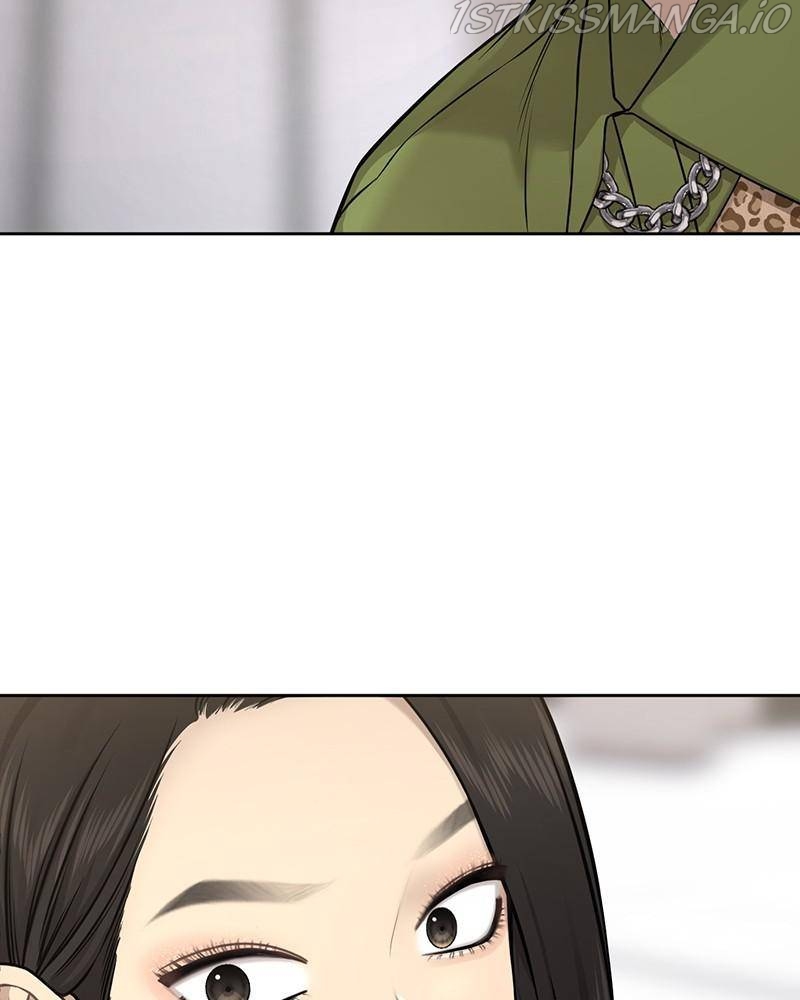The Hip Guy Chapter 59 - page 58