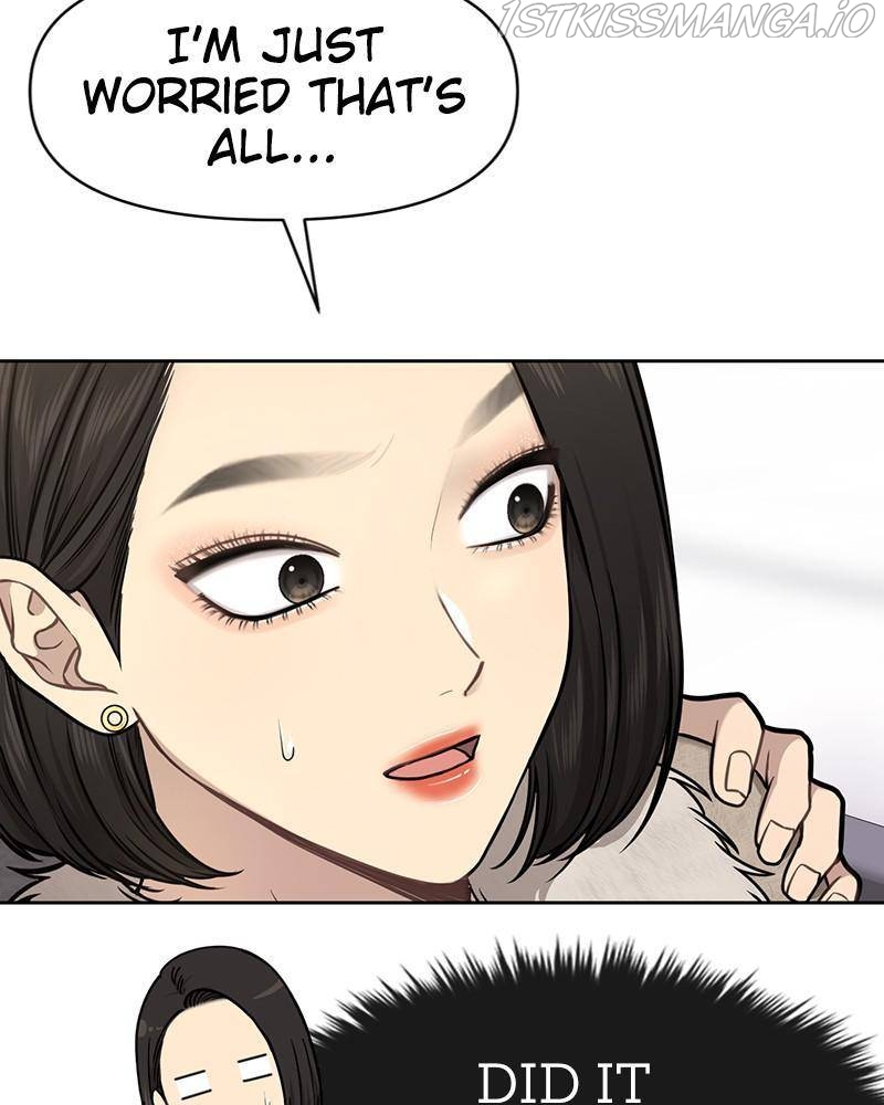 The Hip Guy Chapter 59 - page 60
