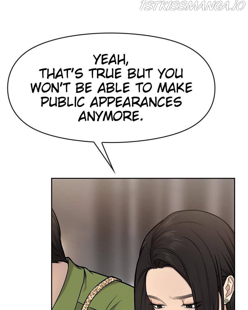 The Hip Guy Chapter 59 - page 63