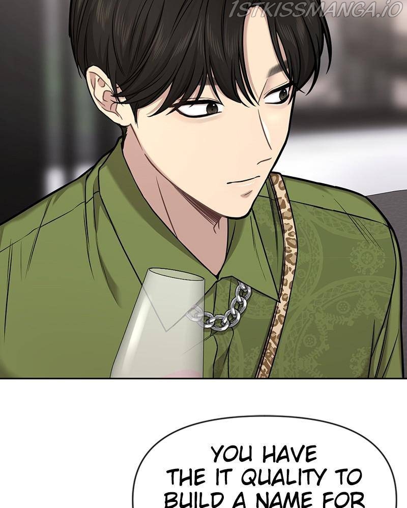 The Hip Guy Chapter 59 - page 66