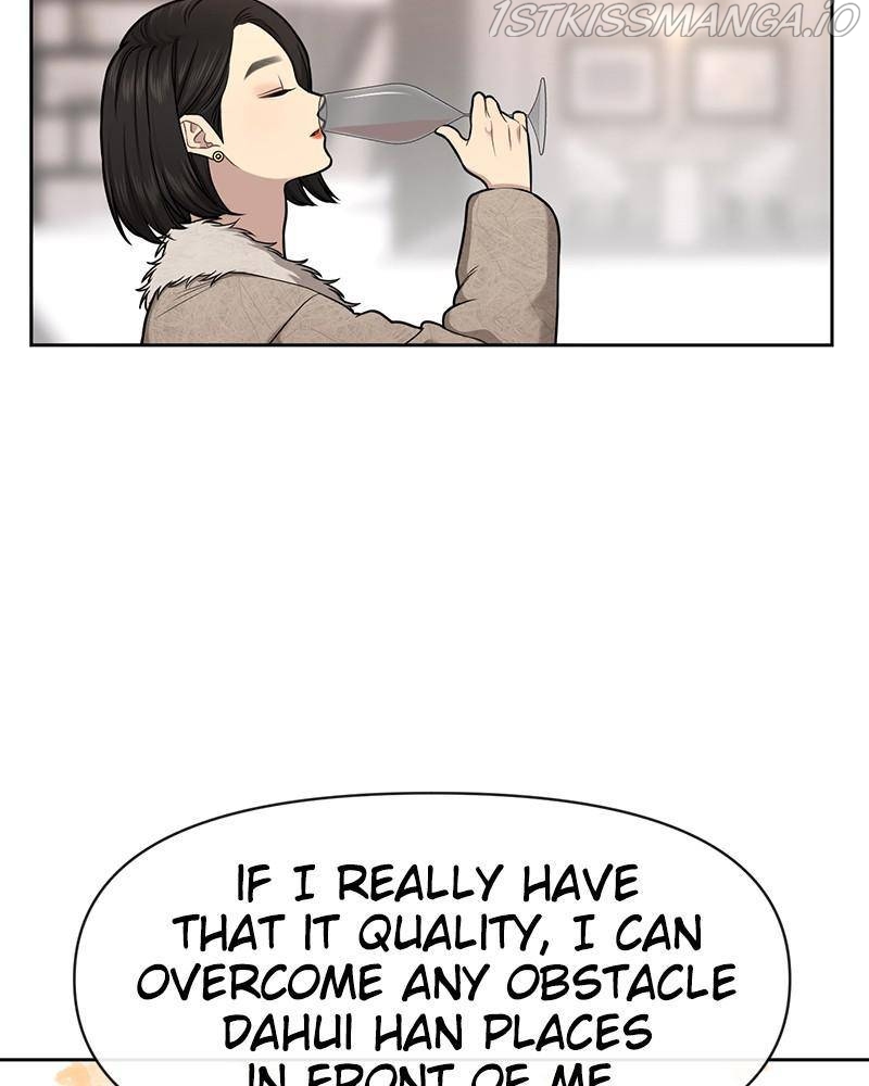 The Hip Guy Chapter 59 - page 68