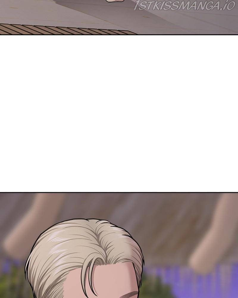 The Hip Guy Chapter 59 - page 7