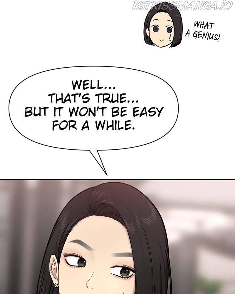 The Hip Guy Chapter 59 - page 70