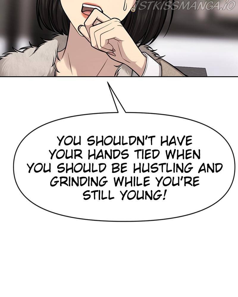 The Hip Guy Chapter 59 - page 71