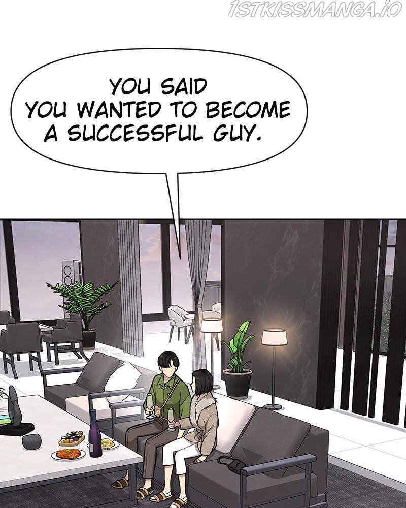 The Hip Guy Chapter 59 - page 72