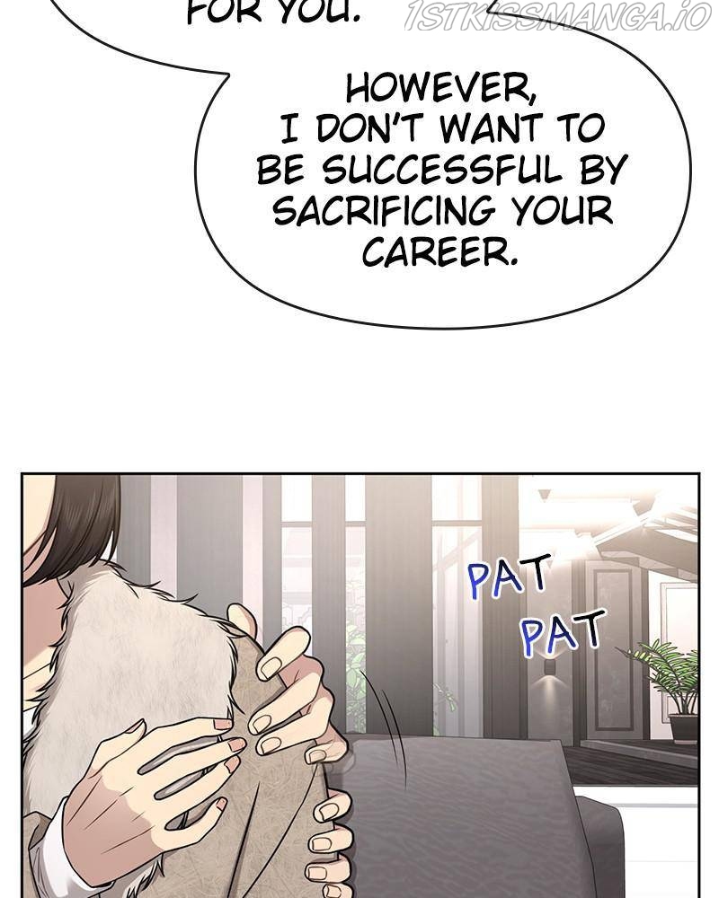 The Hip Guy Chapter 59 - page 77