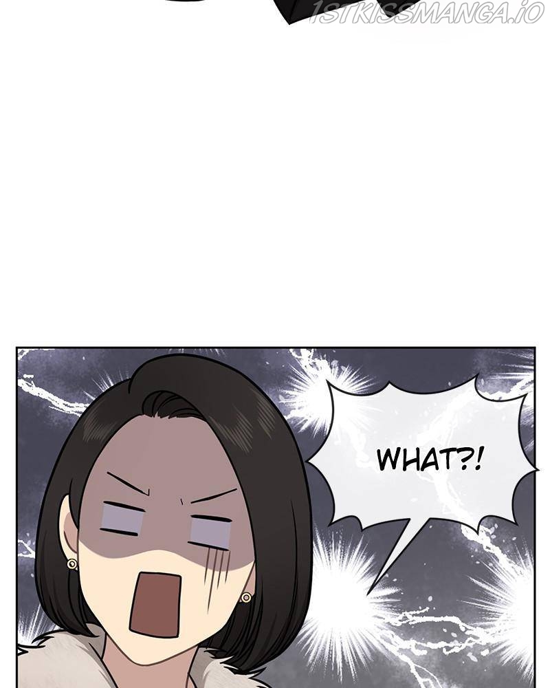 The Hip Guy Chapter 59 - page 82