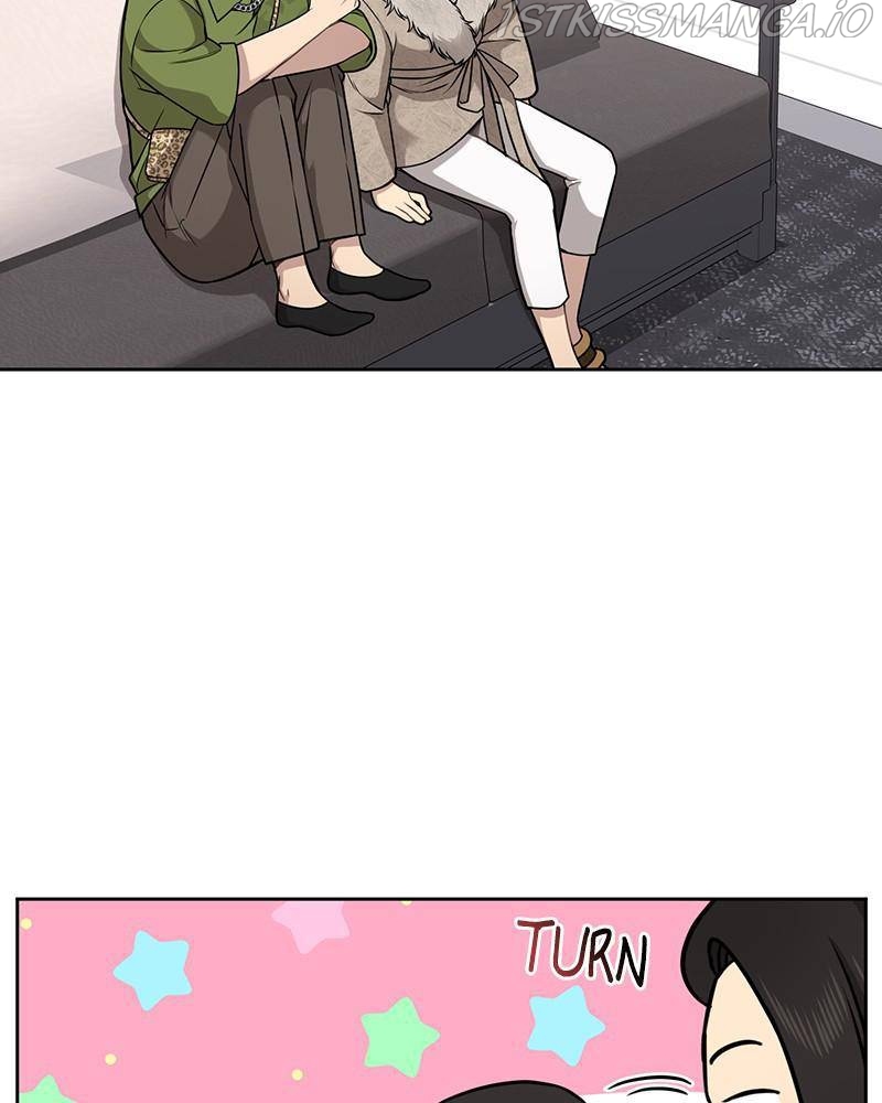 The Hip Guy Chapter 59 - page 85