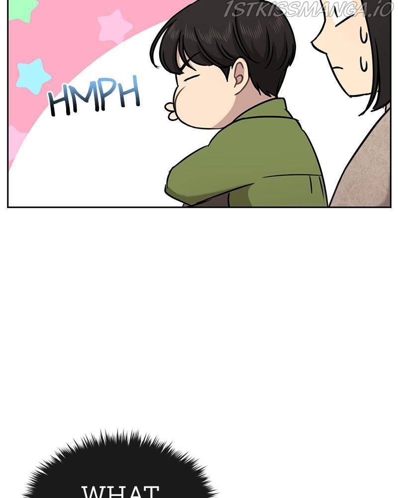 The Hip Guy Chapter 59 - page 86