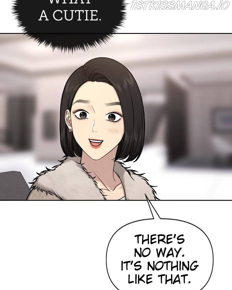 The Hip Guy Chapter 59 - page 87