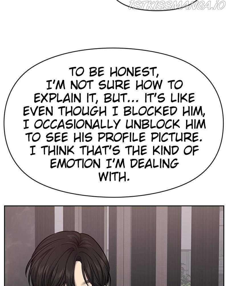 The Hip Guy Chapter 59 - page 88