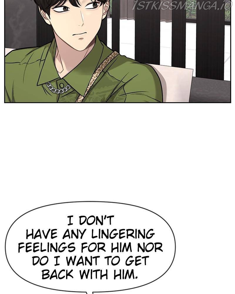 The Hip Guy Chapter 59 - page 89