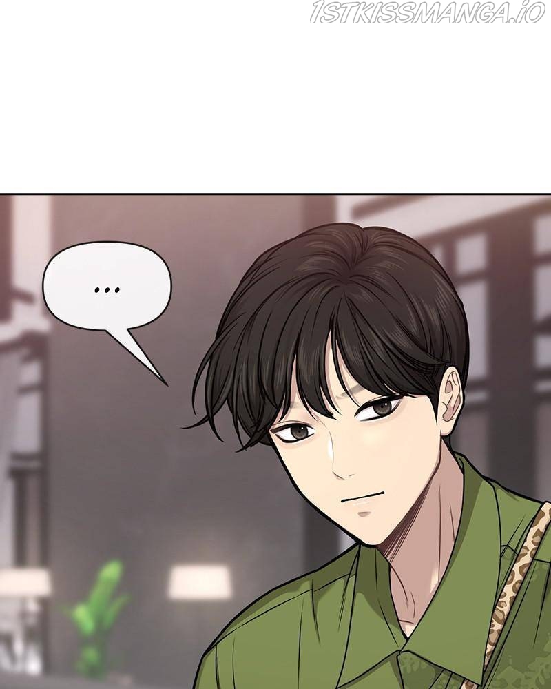 The Hip Guy Chapter 59 - page 94