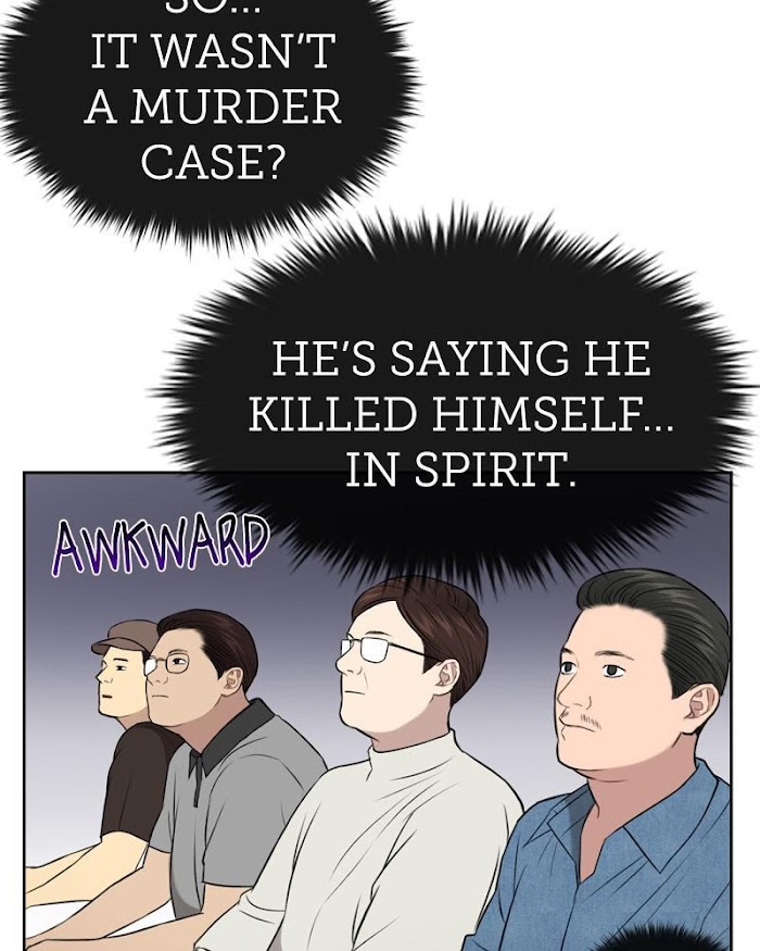 The Hip Guy Chapter 40 - page 14
