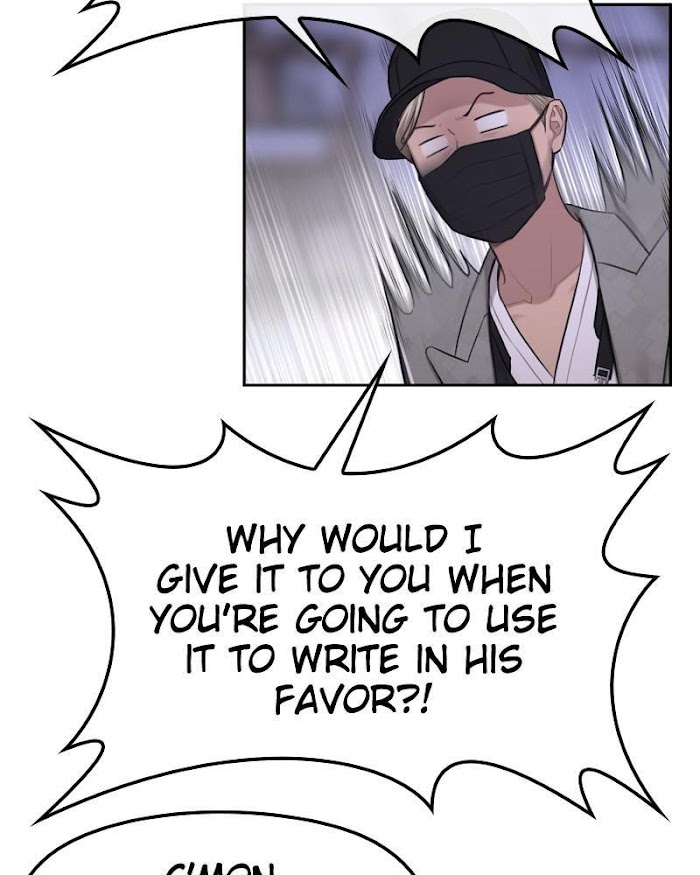 The Hip Guy Chapter 40 - page 21