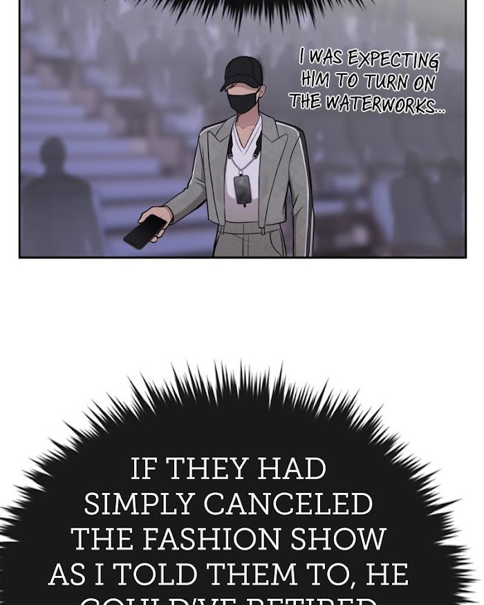 The Hip Guy Chapter 40 - page 27
