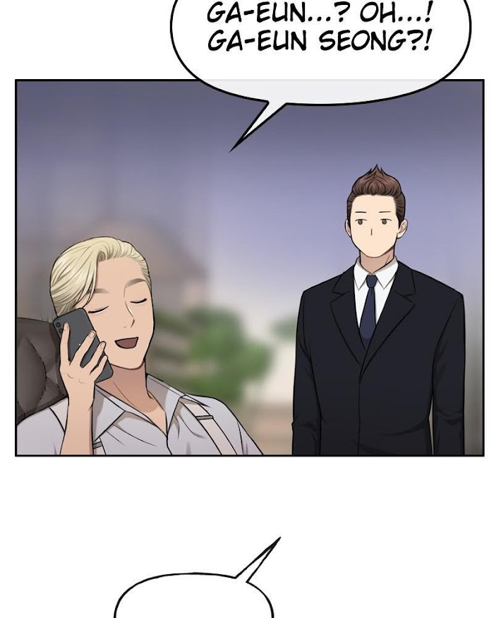 The Hip Guy Chapter 40 - page 57